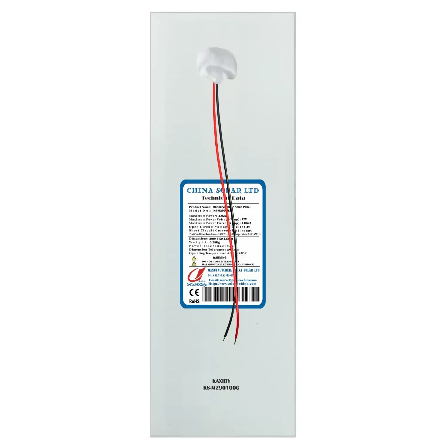 12V Panneau Solaire
