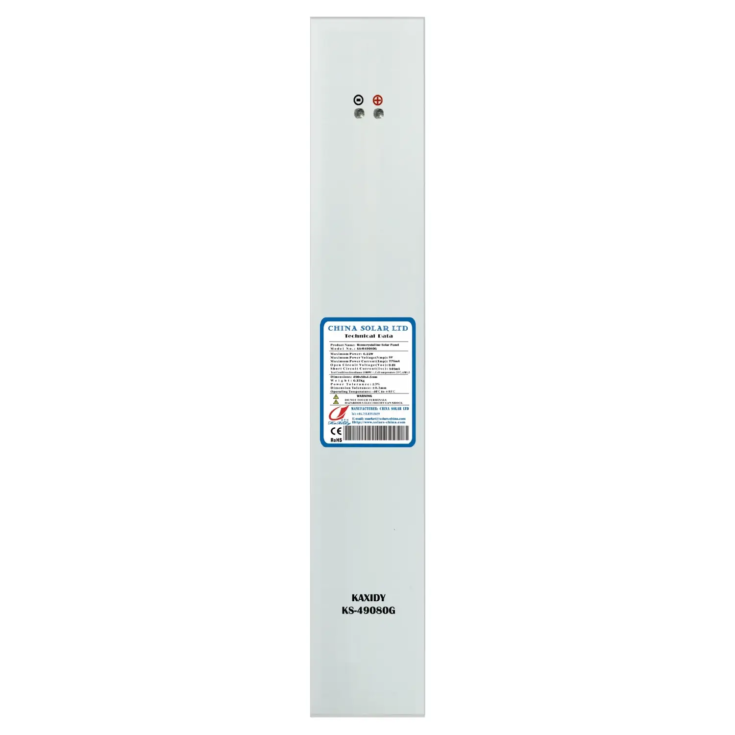 6W Panneau Solaire
